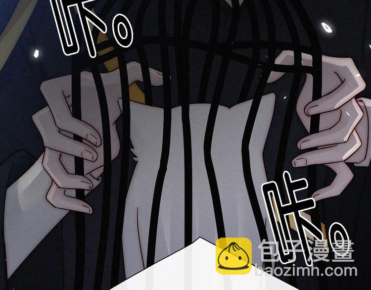 第97夜  展翅不飞9