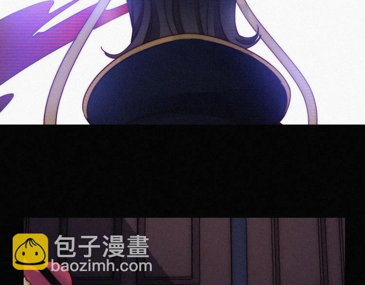 第98夜 坠落的天使20