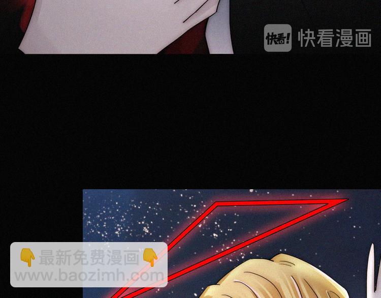 第98夜 坠落的天使26