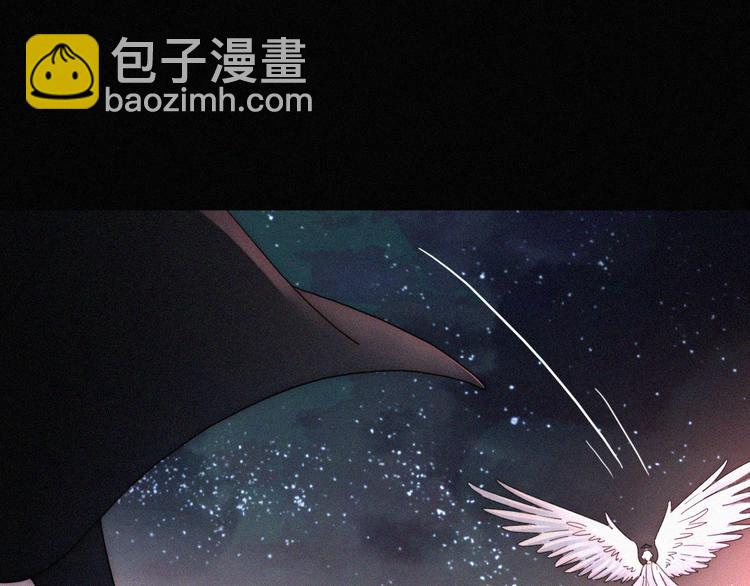 第98夜 坠落的天使35
