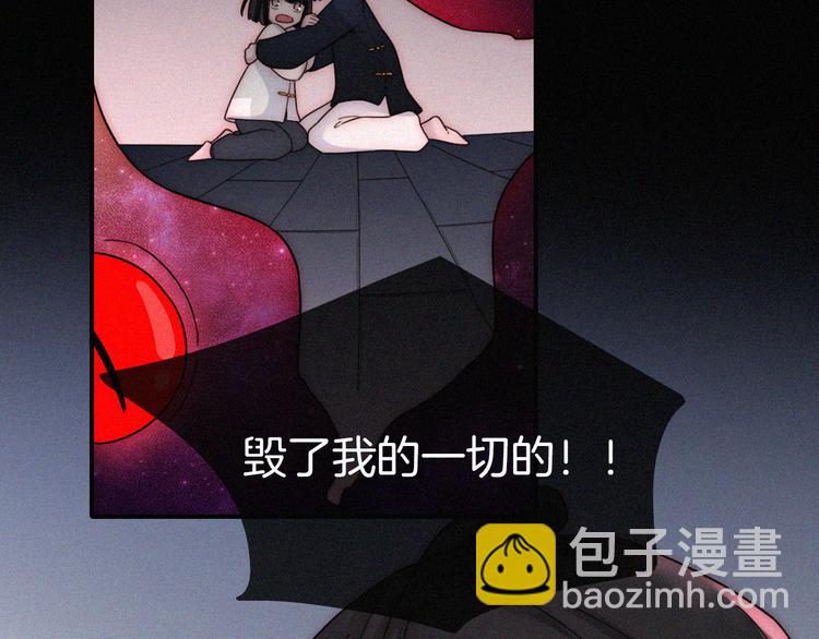 第98夜 坠落的天使49