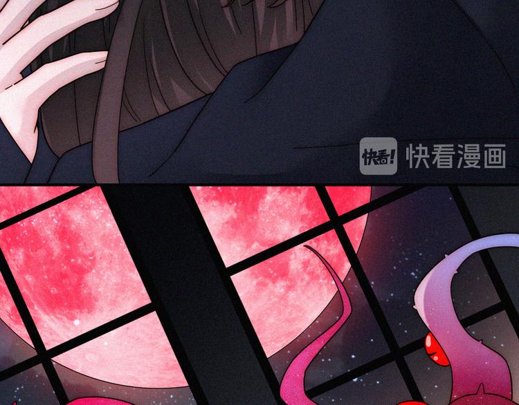 第98夜 坠落的天使55