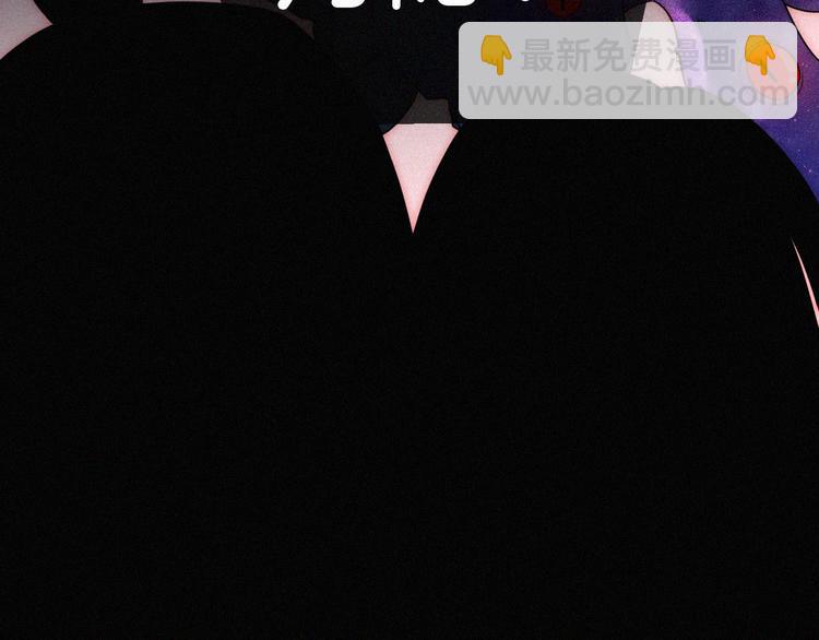 第98夜 坠落的天使57