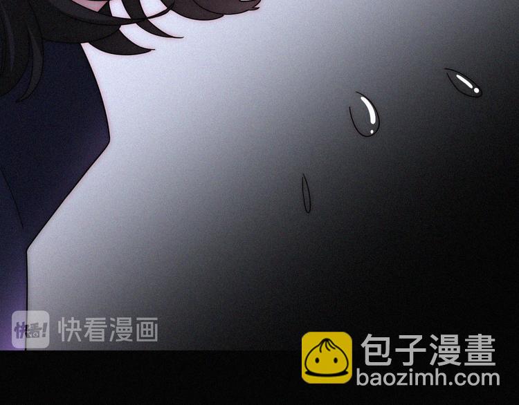 第98夜 坠落的天使68