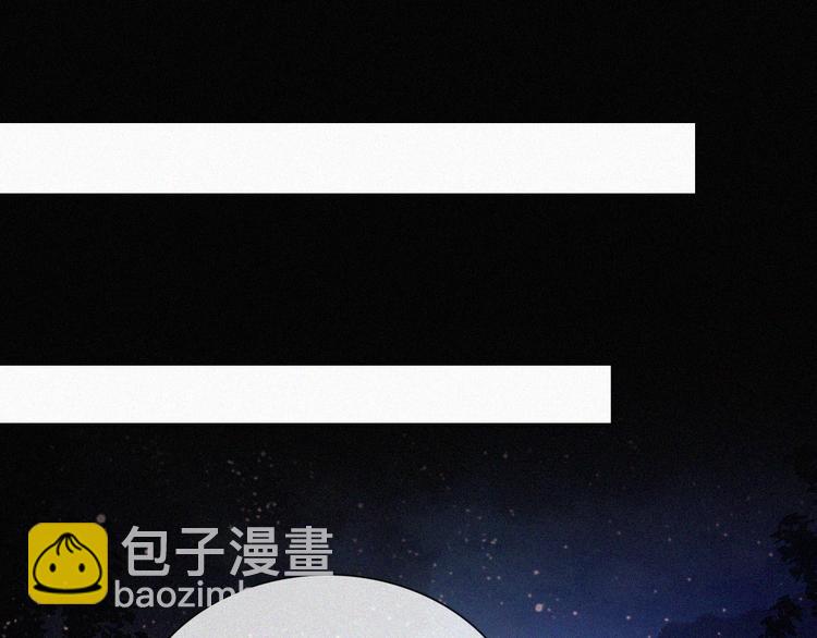 第98夜 坠落的天使70