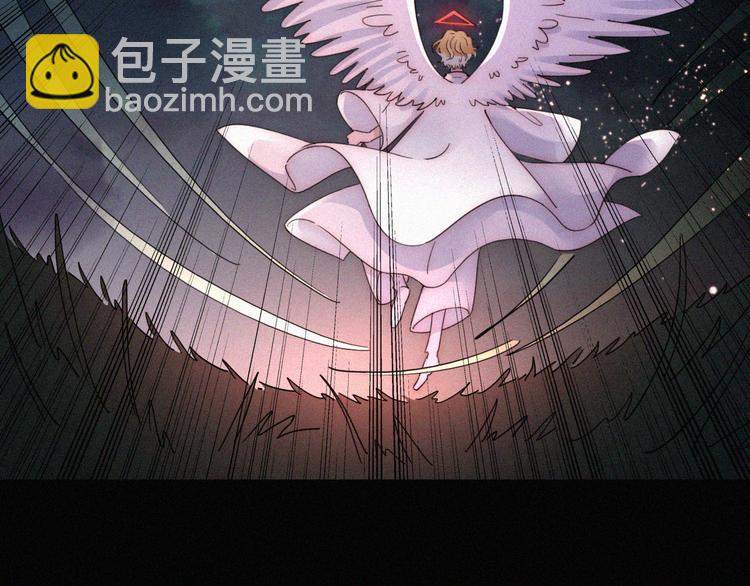 第98夜 坠落的天使77