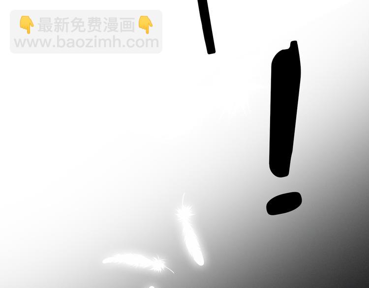 第98夜 坠落的天使89