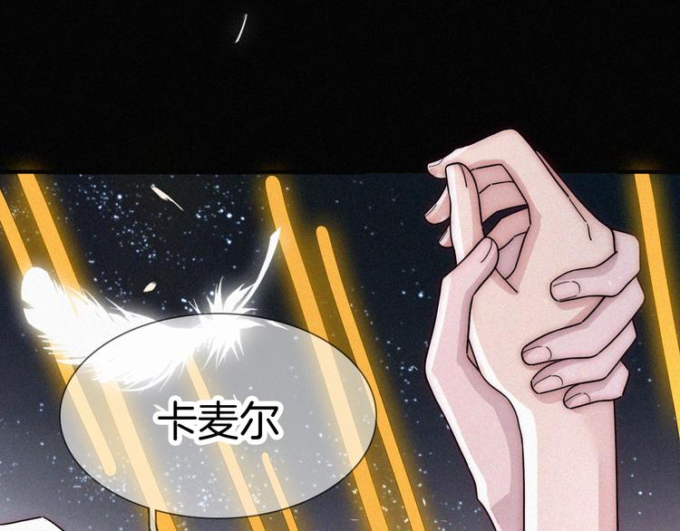 第99夜  触摸到的心跳0