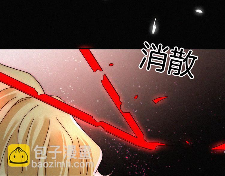第99夜  触摸到的心跳11
