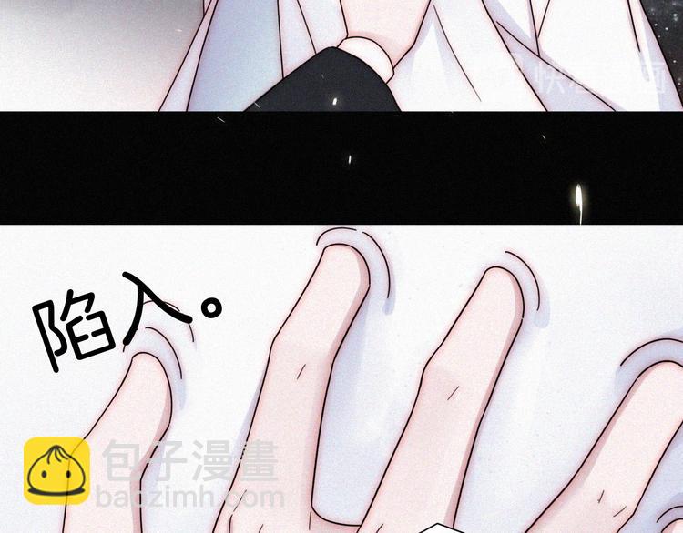 第99夜  触摸到的心跳27