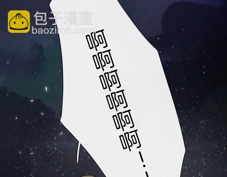第99夜  触摸到的心跳30