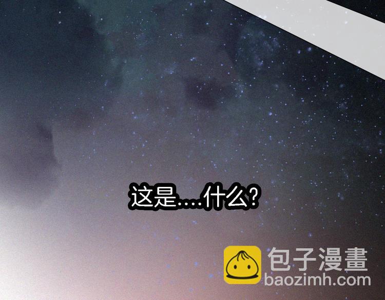 第99夜  触摸到的心跳37