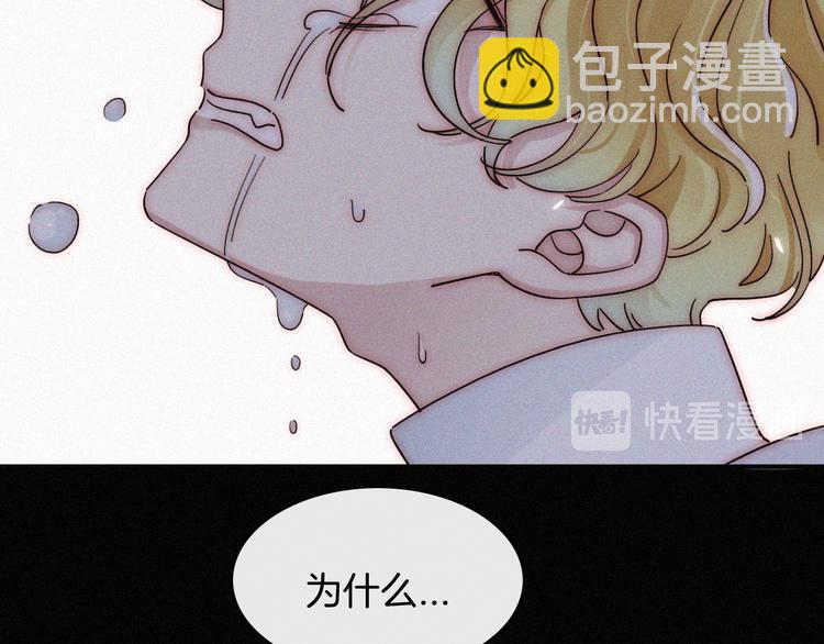 第99夜  触摸到的心跳41
