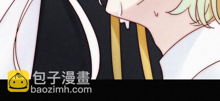 第99夜  触摸到的心跳44