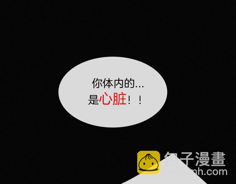 第99夜  触摸到的心跳45