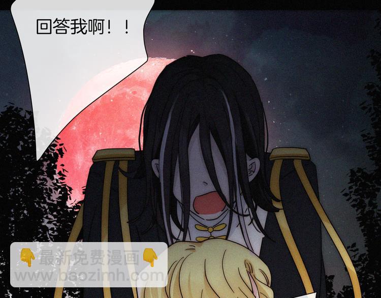 第99夜  触摸到的心跳49
