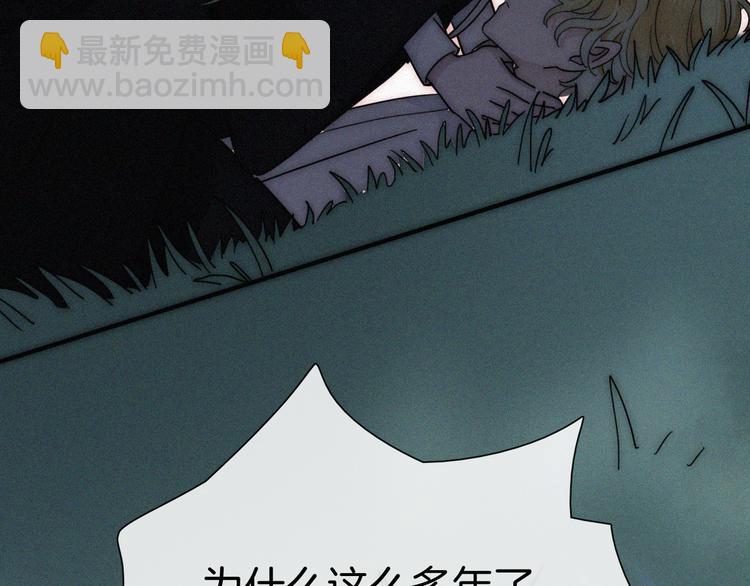 第99夜  触摸到的心跳56
