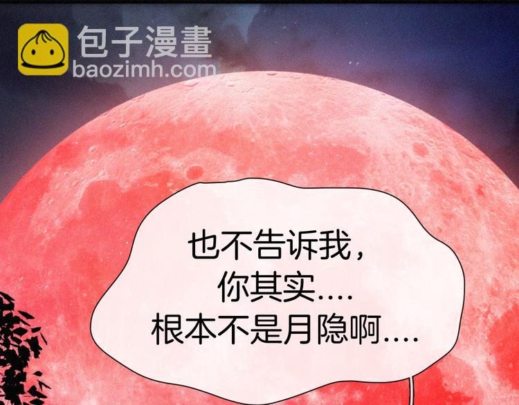 第99夜  触摸到的心跳60