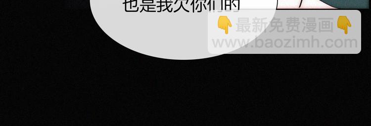 第99夜  触摸到的心跳67