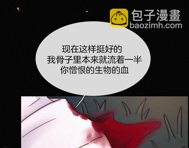 第99夜  触摸到的心跳68