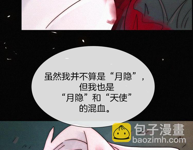 第99夜  触摸到的心跳69