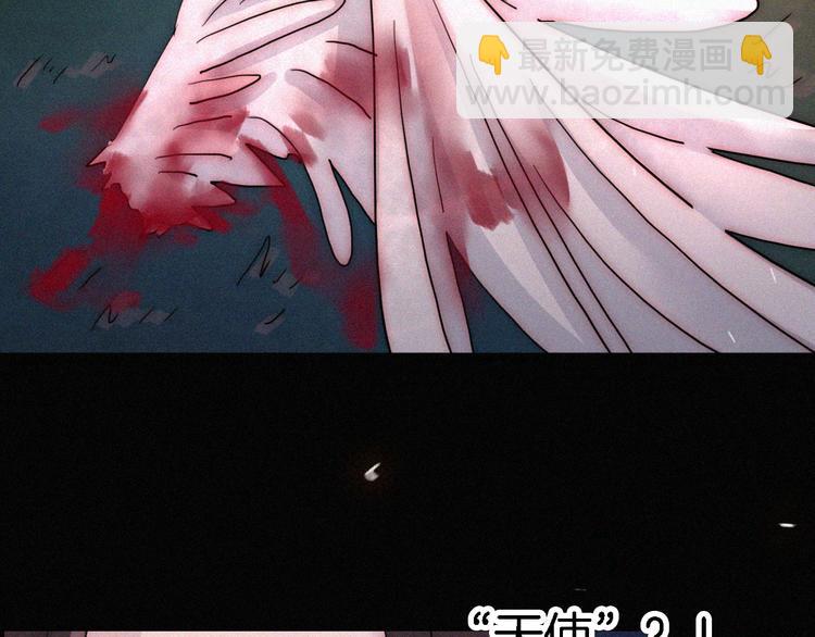 第99夜  触摸到的心跳70
