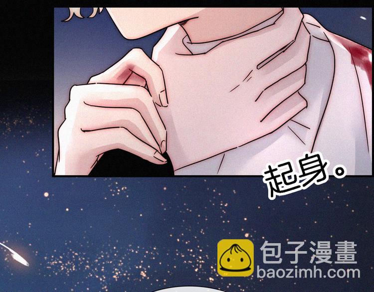 第99夜  触摸到的心跳73