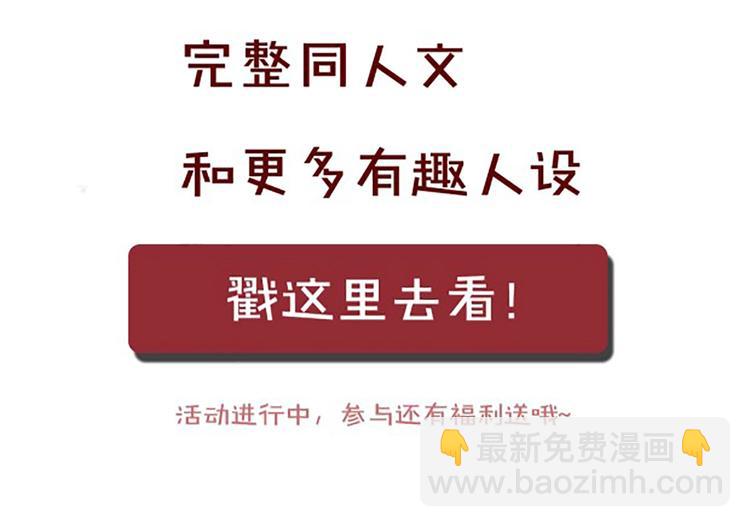 第99夜  触摸到的心跳85