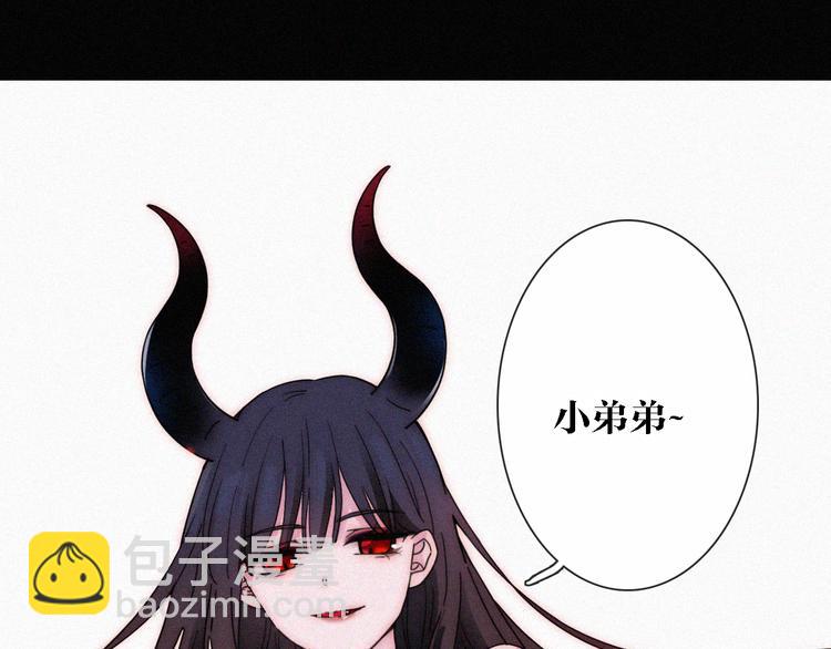 第100夜 不愿面对的真相16