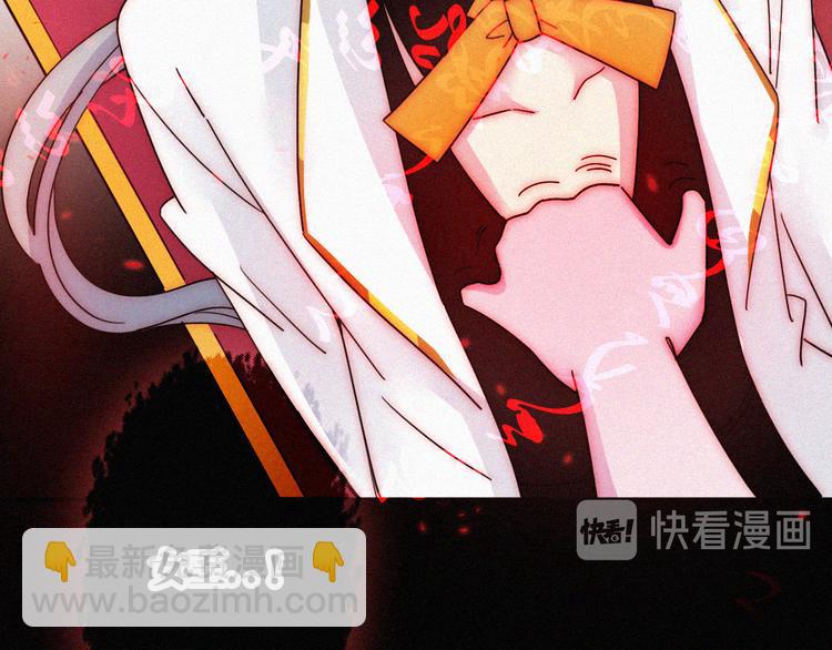 第100夜 不愿面对的真相19
