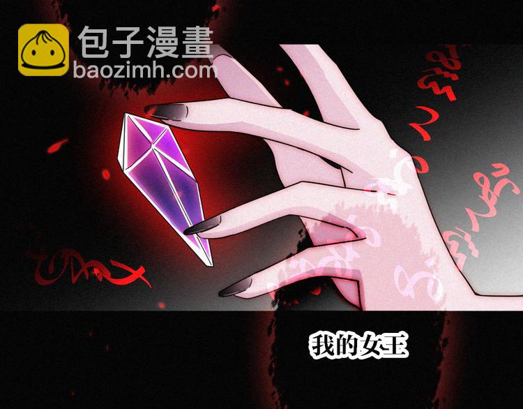 第100夜 不愿面对的真相20