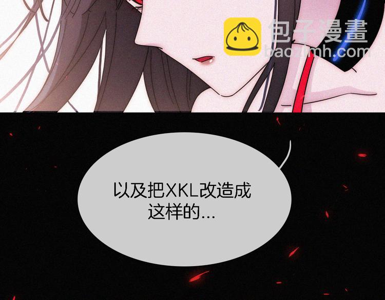 第100夜 不愿面对的真相27