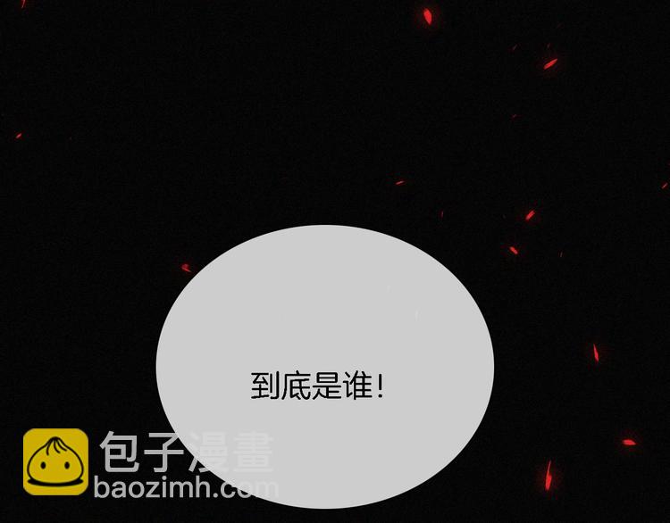 第100夜 不愿面对的真相28