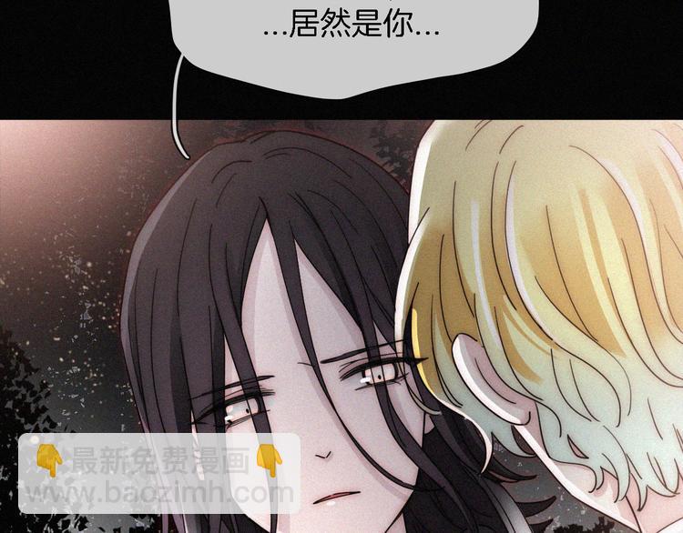 第100夜 不愿面对的真相30