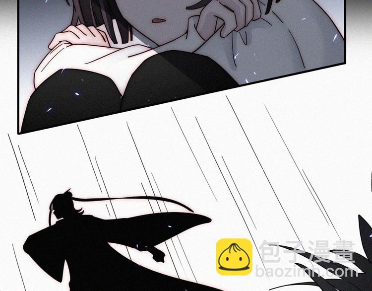第100夜 不愿面对的真相54