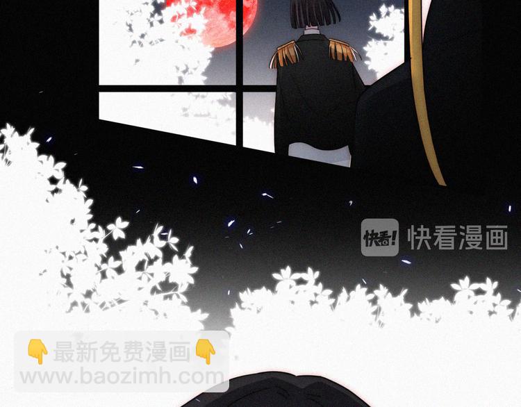 第100夜 不愿面对的真相57