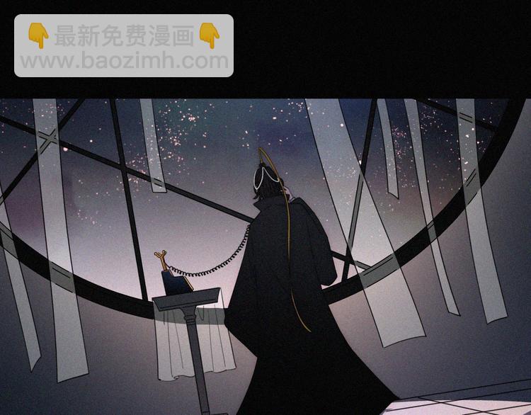 第101夜 揭晓的阴影13
