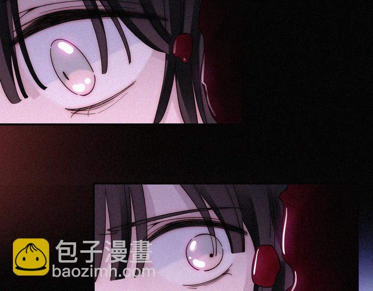 第101夜 揭晓的阴影49