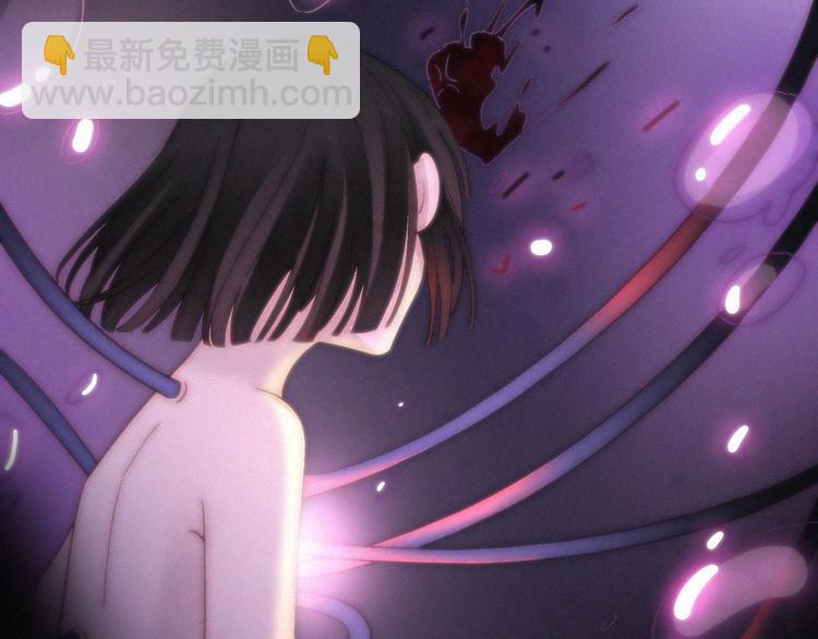 第101夜 揭晓的阴影55