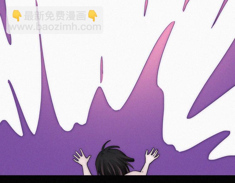 第101夜 揭晓的阴影59