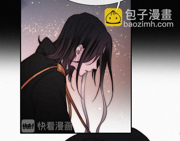 第101夜 揭晓的阴影66
