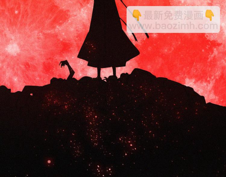 第101夜 揭晓的阴影74