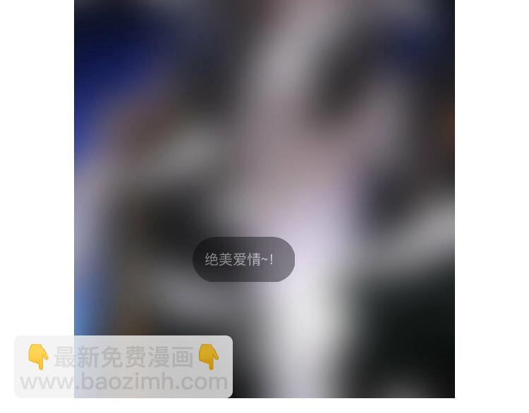 第101夜 揭晓的阴影89
