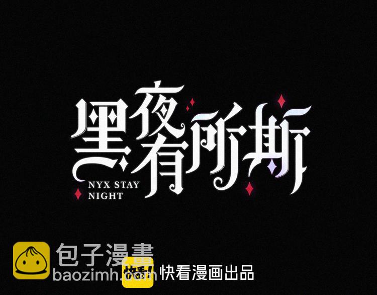 中秋番外 “叫哥哥~”1