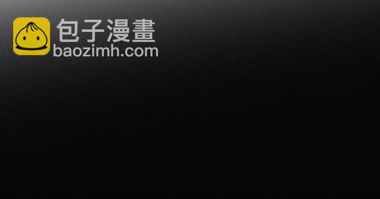 中秋番外 “叫哥哥~”20