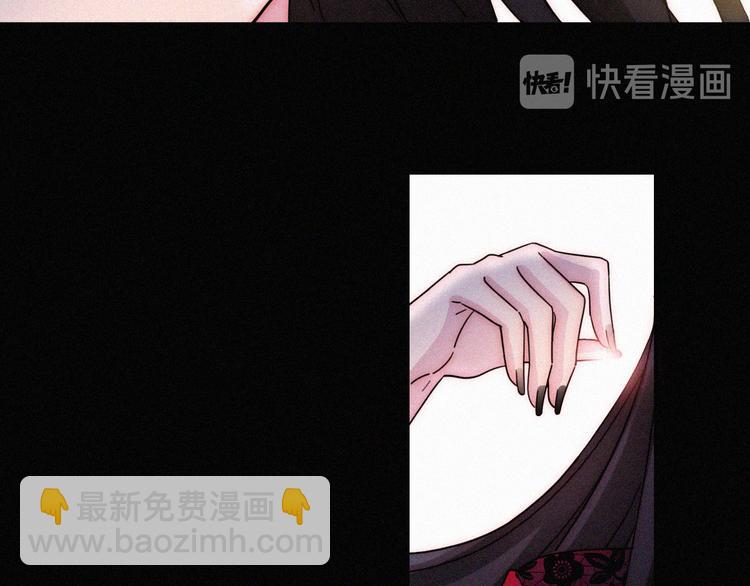 中秋番外 “叫哥哥~”22