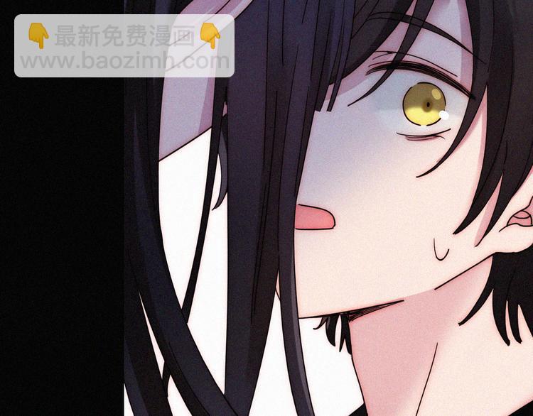中秋番外 “叫哥哥~”30