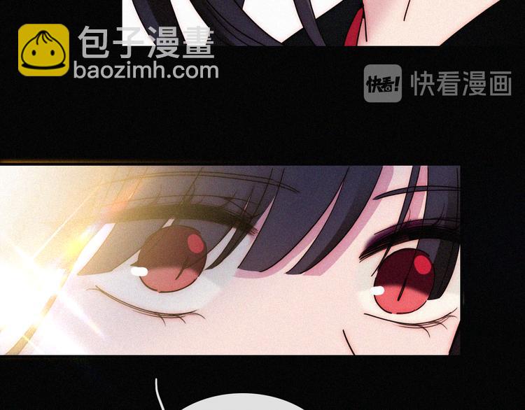 中秋番外 “叫哥哥~”31