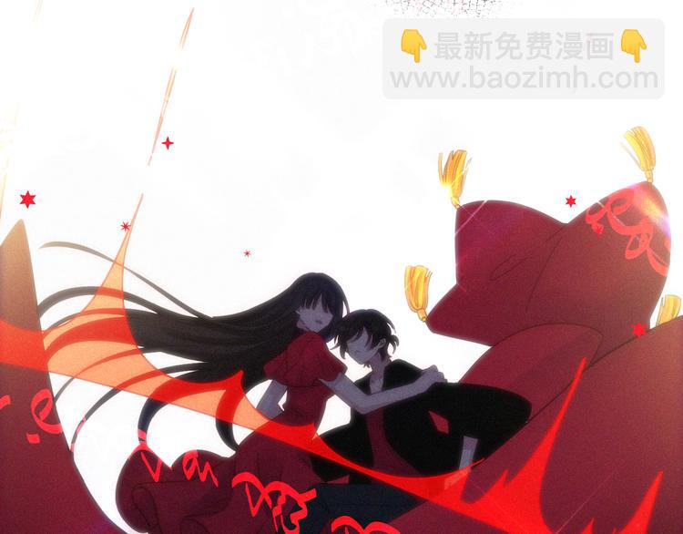 中秋番外 “叫哥哥~”33