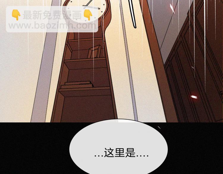 中秋番外 “叫哥哥~”38